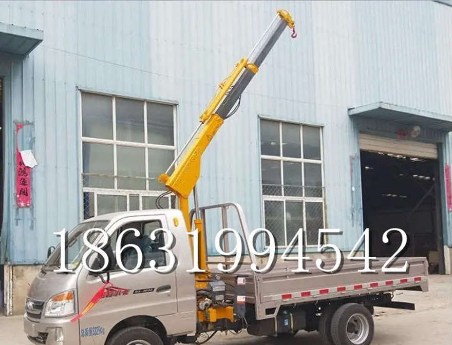 辽阳县随车吊机改装随车吊机可拆卸包安装移动起重机家用车旋转